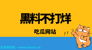 这里的内容