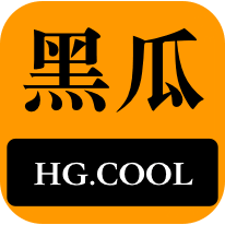用户信息安